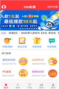 二四六香港全年資料大全,深入數(shù)據(jù)應(yīng)用執(zhí)行_Hybrid44.365