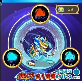 7777788888王中王開獎十記,創(chuàng)新推廣策略_高級款21.538