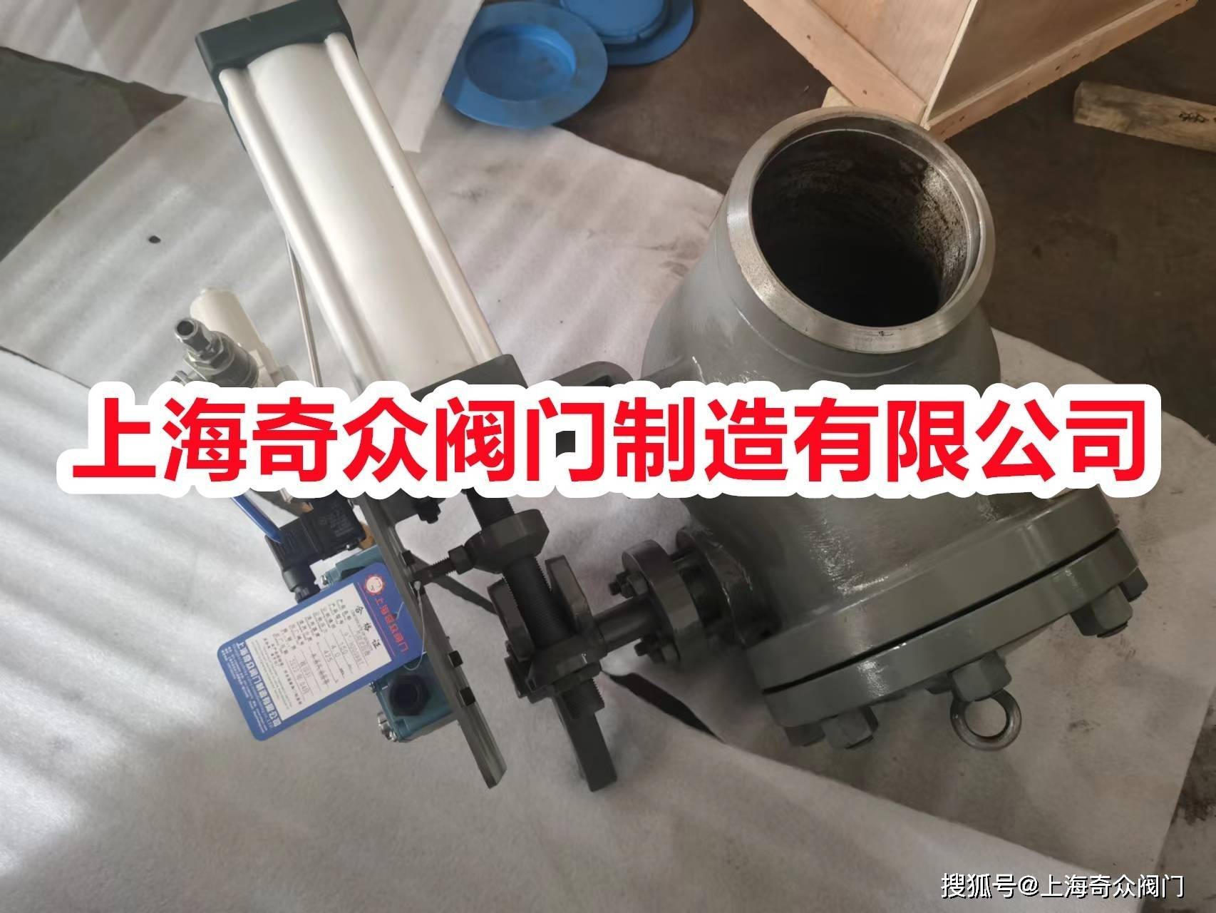 澳門三肖三碼精準(zhǔn)100,適用實(shí)施計(jì)劃_iPhone84.764