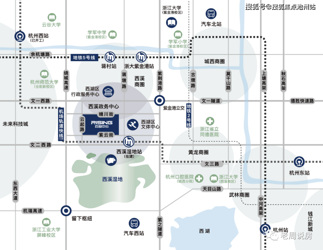 新澳門三中三必中一組,快速響應策略解析_6DM86.963