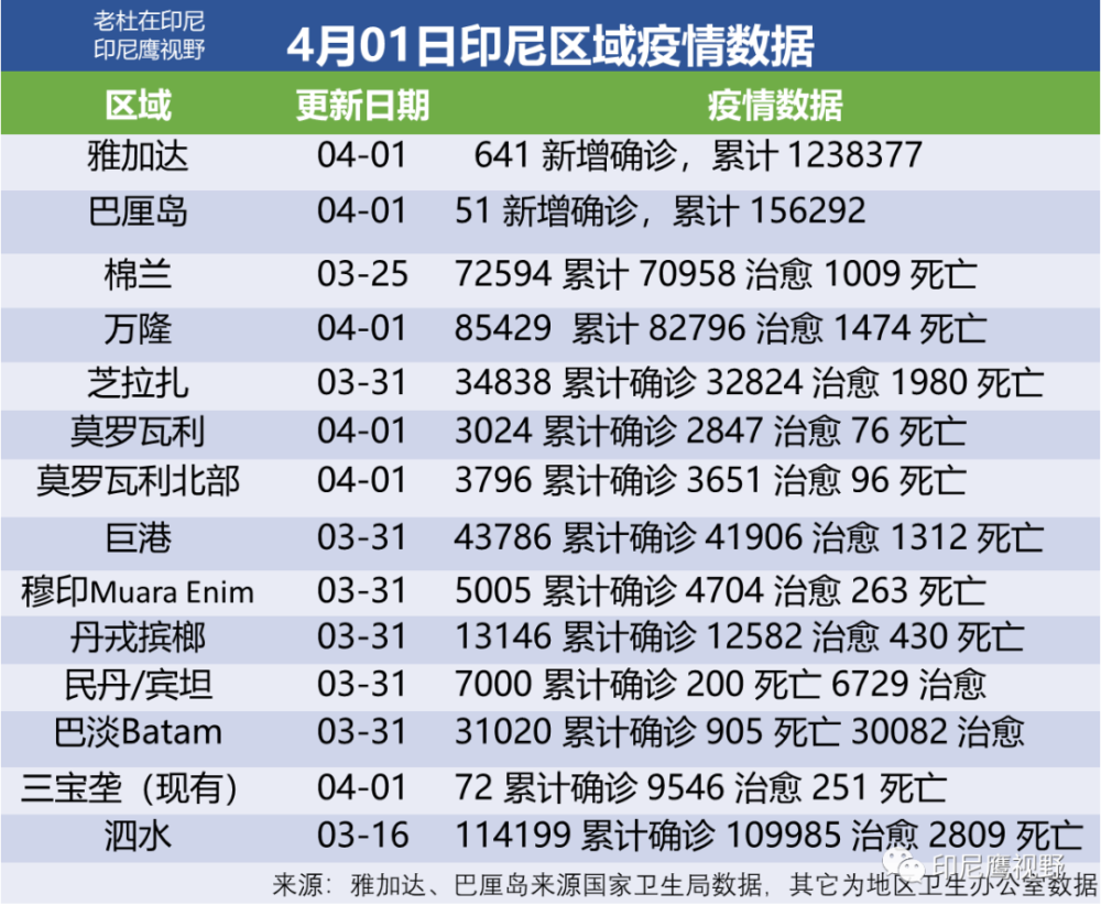 2024澳門今晚開獎(jiǎng)號碼香港記錄,決策資料解釋落實(shí)_定制版51.579