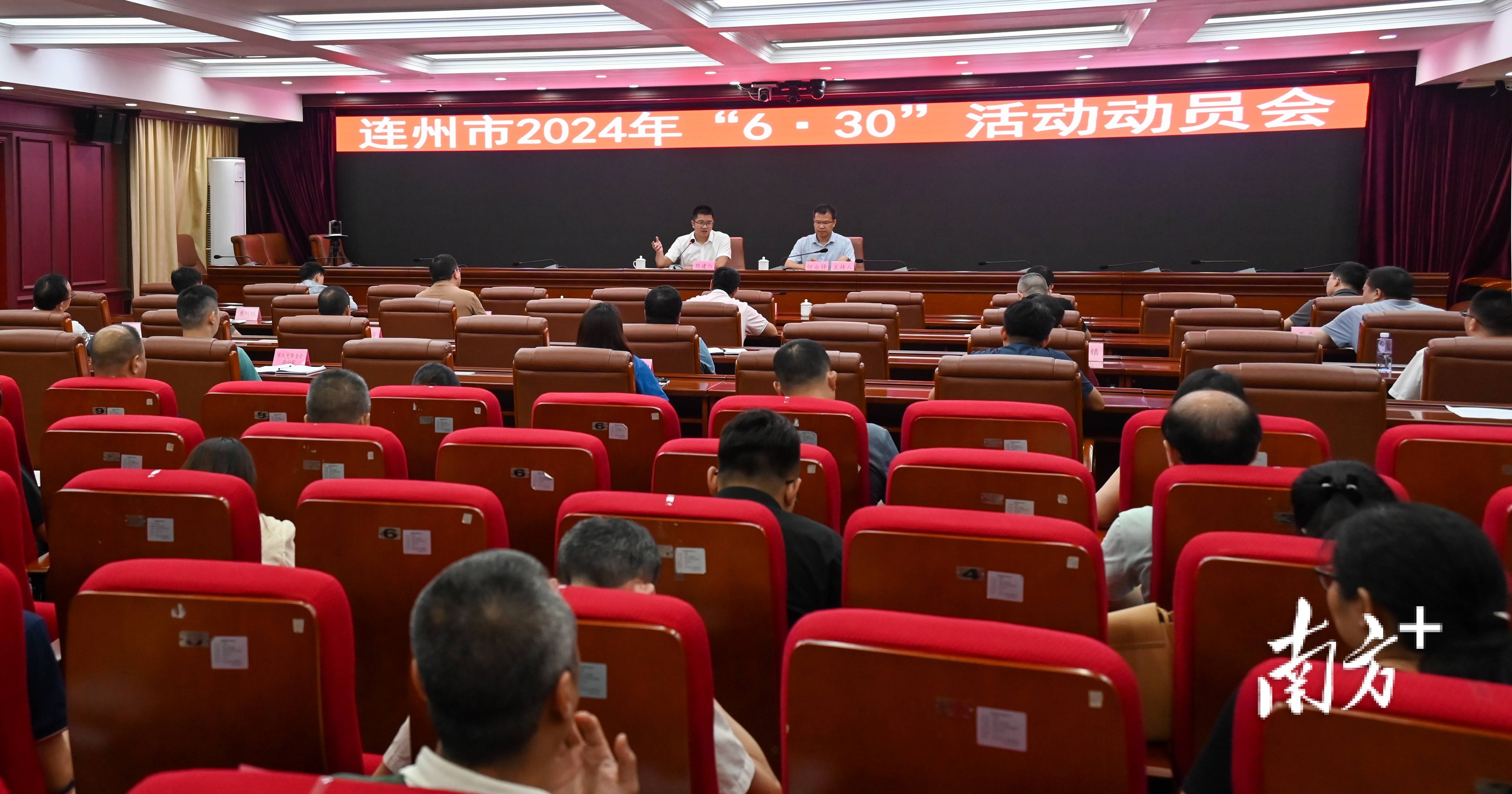 新澳門(mén)六開(kāi)彩開(kāi)獎(jiǎng)結(jié)果2024年,現(xiàn)狀評(píng)估解析說(shuō)明_android78.368