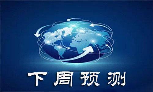 新澳門精準免費大全,可靠設(shè)計策略解析_超級版73.317