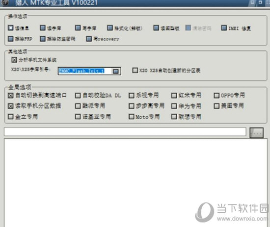 澳門今晚開特馬四不像圖,快速響應方案_FHD版99.386