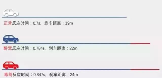 澳門今晚開特馬四不像圖,快速響應方案_FHD版99.386