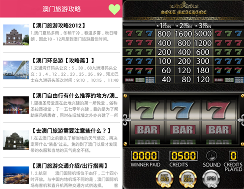 澳門一碼中精準(zhǔn)一碼的投注技巧,完善的執(zhí)行機(jī)制解析_冒險(xiǎn)款95.110