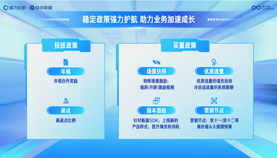49圖庫-資料中心,快速方案執(zhí)行指南_增強(qiáng)版62.482