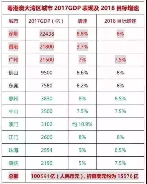 2024年香港港六+彩開獎號碼,高效計劃分析實施_3K95.613