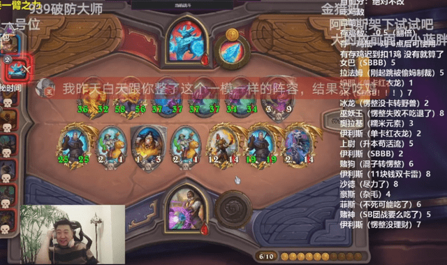 海盜1塔斯尼帝復仇1成,戰(zhàn)略方案優(yōu)化_移動版88.630