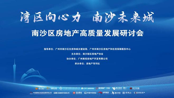 2024新奧正版資料免費(fèi),可持續(xù)發(fā)展探索_投資版24.631