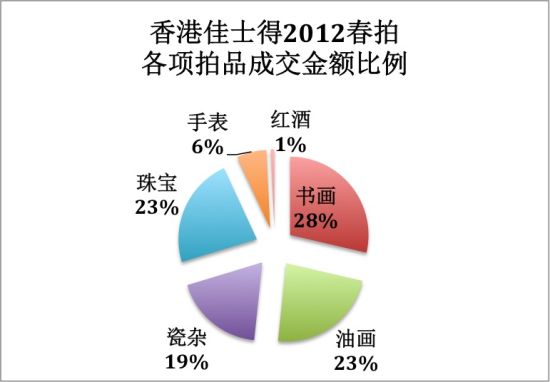 香港免費大全資料大全,穩(wěn)定策略分析_戶外版77.103