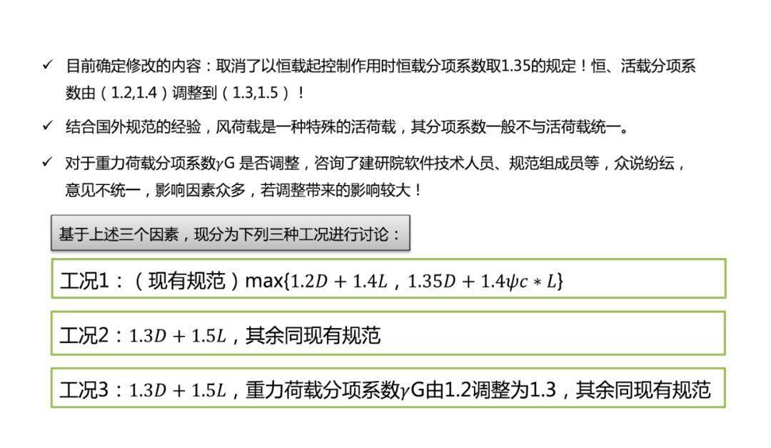 香港6合資料大全查,可靠解答解析說明_soft49.400