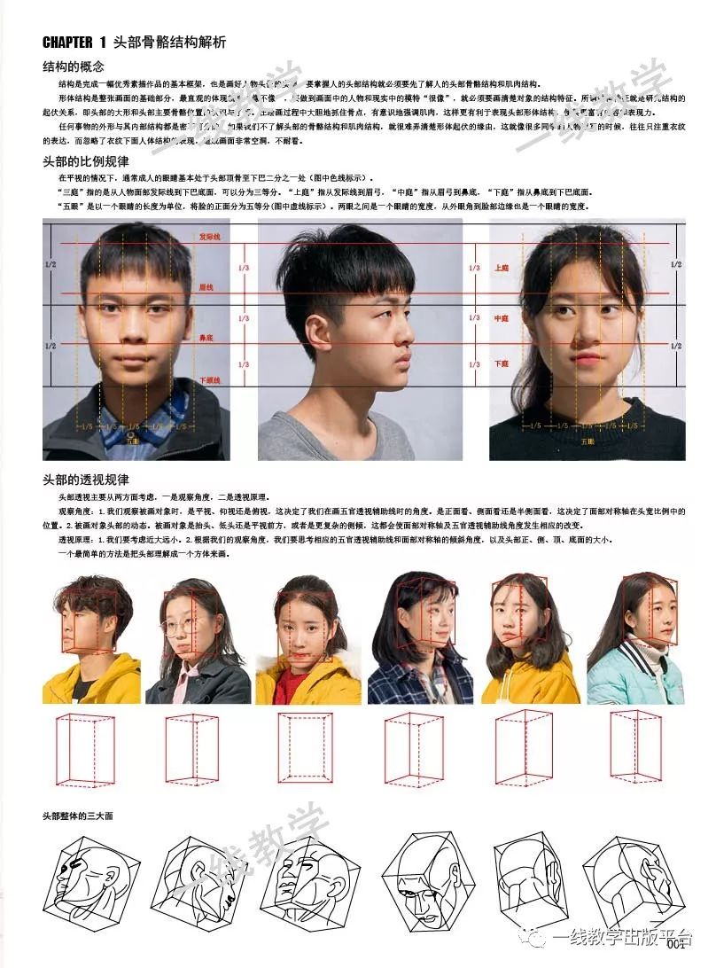 二四六香港資料期期中準(zhǔn),穩(wěn)定設(shè)計(jì)解析_黃金版11.570