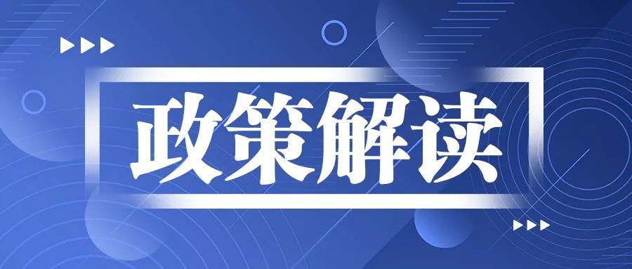 2024新澳原料免費(fèi)大全,靈活操作方案設(shè)計(jì)_免費(fèi)版73.705