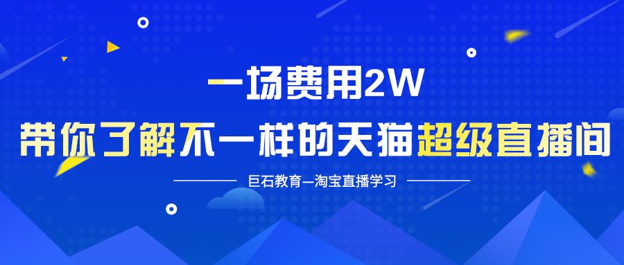 2024新澳門六今晚開獎(jiǎng)直播,安全執(zhí)行策略_網(wǎng)頁款79.484