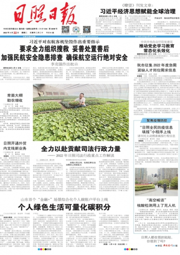 管家婆澳門一肖一碼100精準(zhǔn)2023,迅速執(zhí)行計(jì)劃設(shè)計(jì)_FT80.354