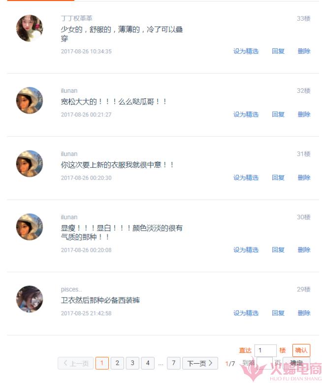 2024香港資料大全正新版,動態(tài)調(diào)整策略執(zhí)行_粉絲款75.994