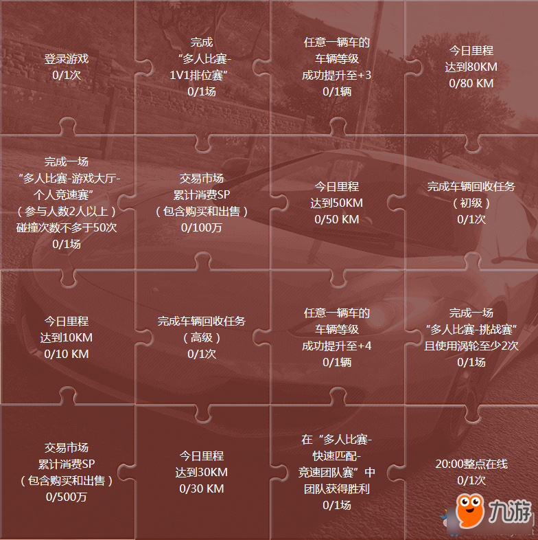 澳門天天彩期期精準,精細計劃化執(zhí)行_終極版15.217
