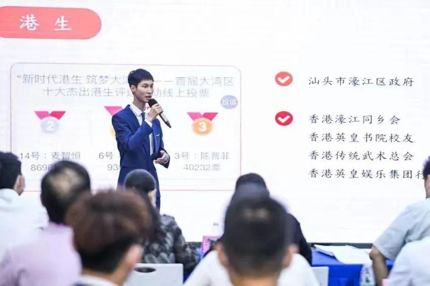 澳門濠冮論壇,深度調(diào)查解析說明_特別版36.189