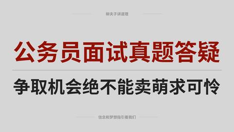 管家婆一獎(jiǎng)一特一中,國(guó)產(chǎn)化作答解釋落實(shí)_XT90.259