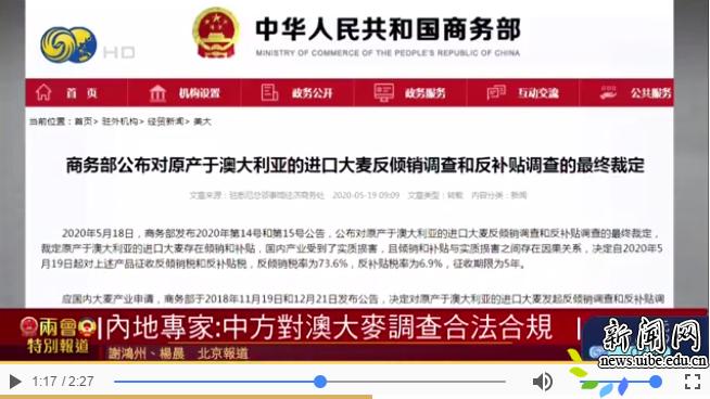 新澳天天開(kāi)獎(jiǎng)免費(fèi)資料大全最新,戰(zhàn)略性實(shí)施方案優(yōu)化_2DM62.210