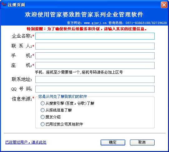 7777788888管家婆百度,快速響應(yīng)執(zhí)行方案_創(chuàng)意版115.959
