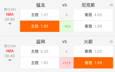 2024澳門天天開好彩大全開獎結(jié)果,專家評估說明_理財(cái)版33.953