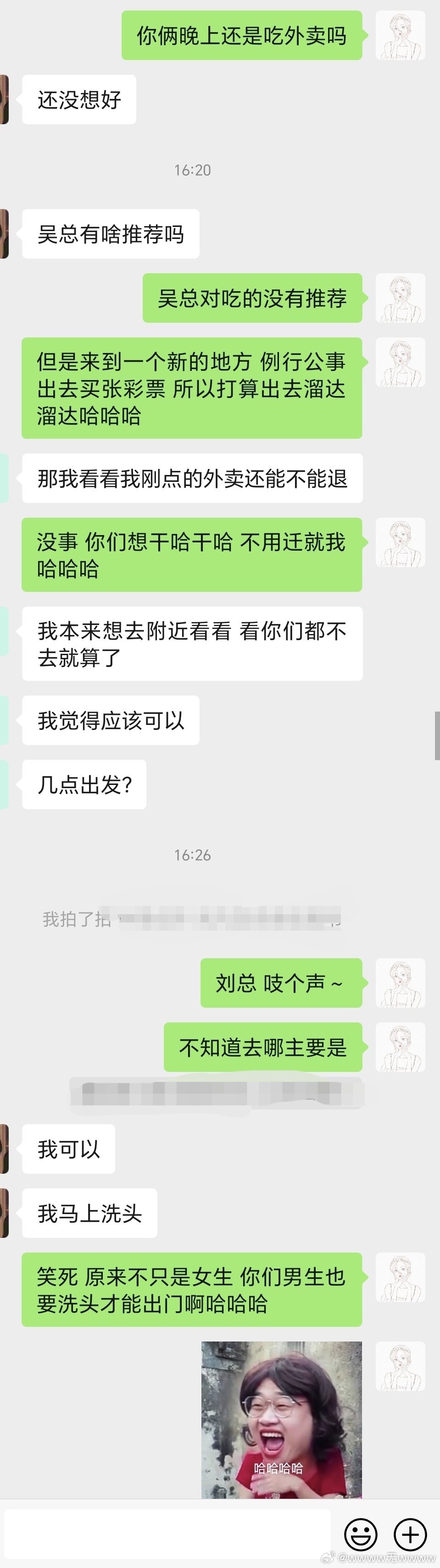 一肖一碼,動態(tài)詞語解釋落實(shí)_策略版85.285