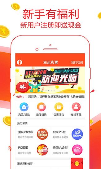 管家婆一碼一肖100中獎(jiǎng),最新熱門解答落實(shí)_vShop56.909