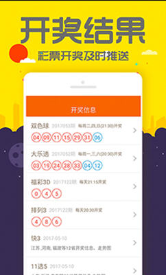 7777788888管家婆必開一肖,高速響應(yīng)策略_tool78.855