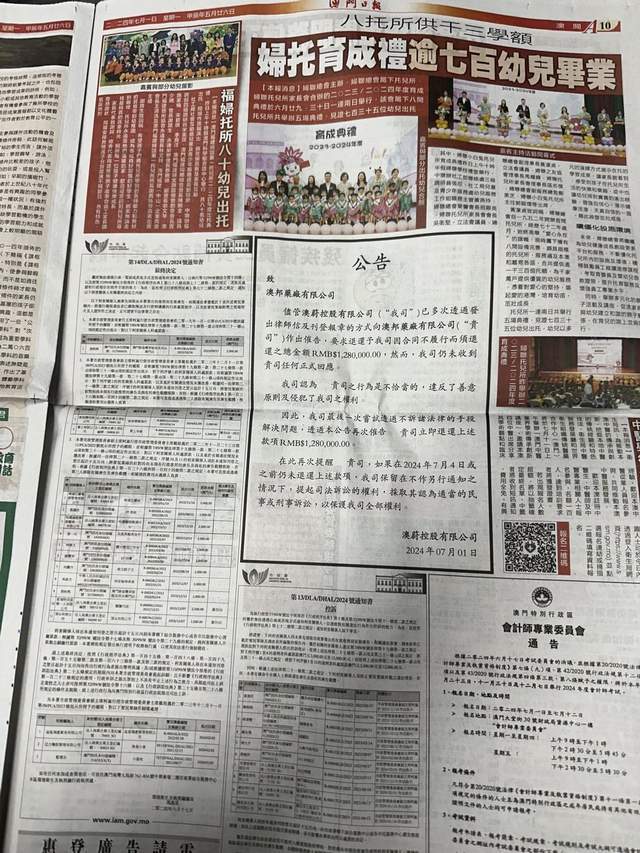 132688.соm馬會(huì)傳真查詢,專業(yè)解析評估_BT97.892