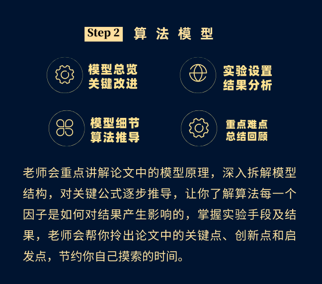 澳門一碼一肖一特一中直播,實效性解讀策略_Z42.791