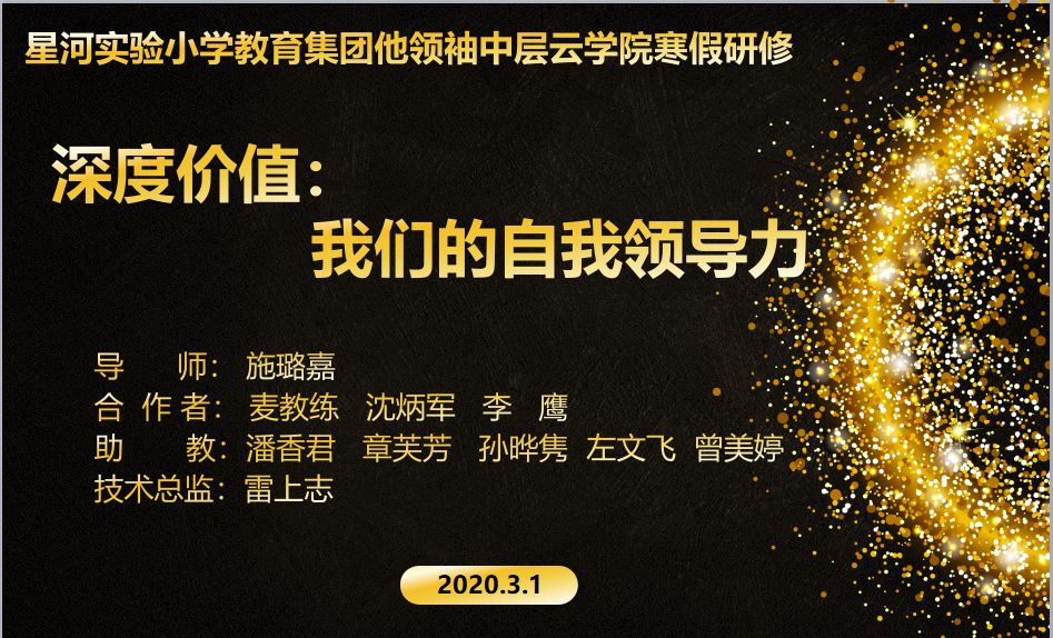 澳門一碼一肖一特一中直播,實效性解讀策略_Z42.791