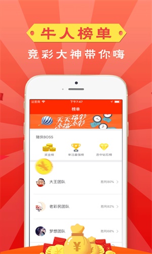 管家婆一碼一肖,創(chuàng)新解析執(zhí)行_豪華版41.328