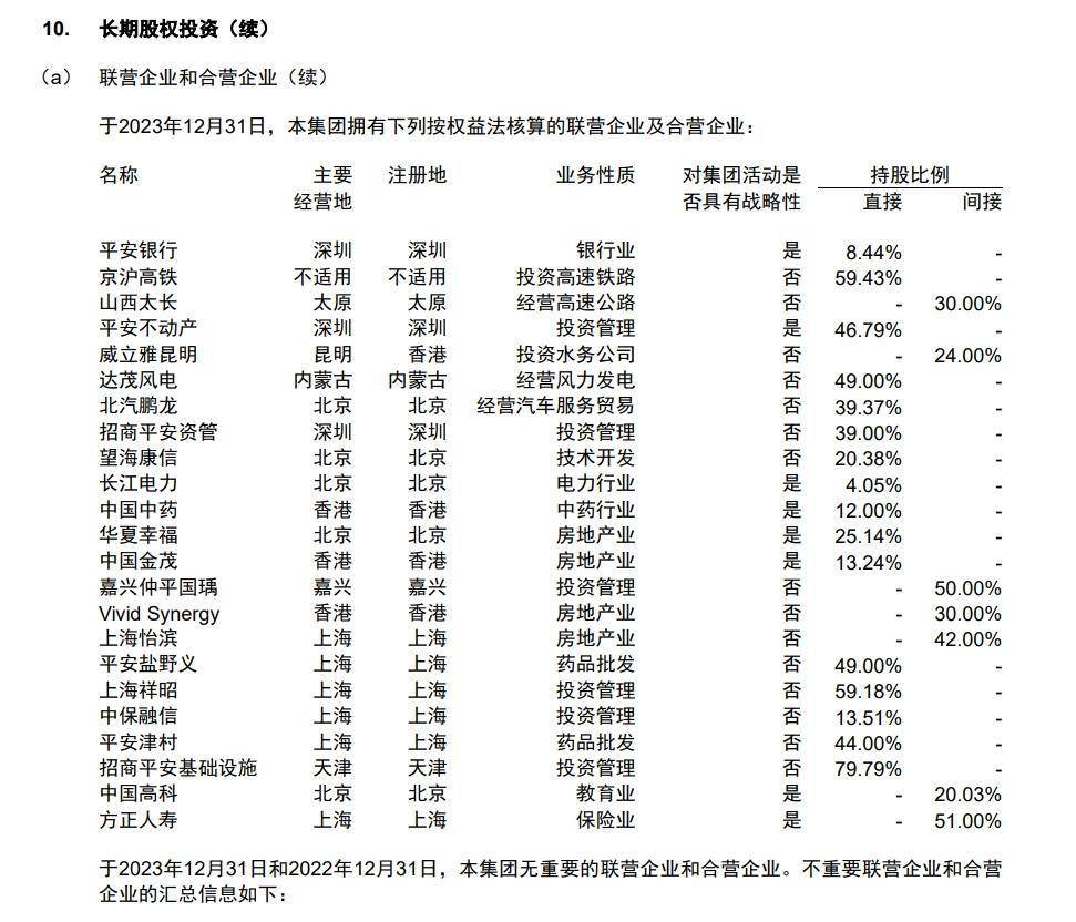 澳門王中王100的資料論壇,權威研究解釋定義_yShop93.461