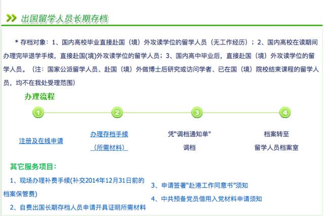澳門正版資料大全資料貧無擔(dān)石,詳細(xì)解答解釋定義_Kindle65.401