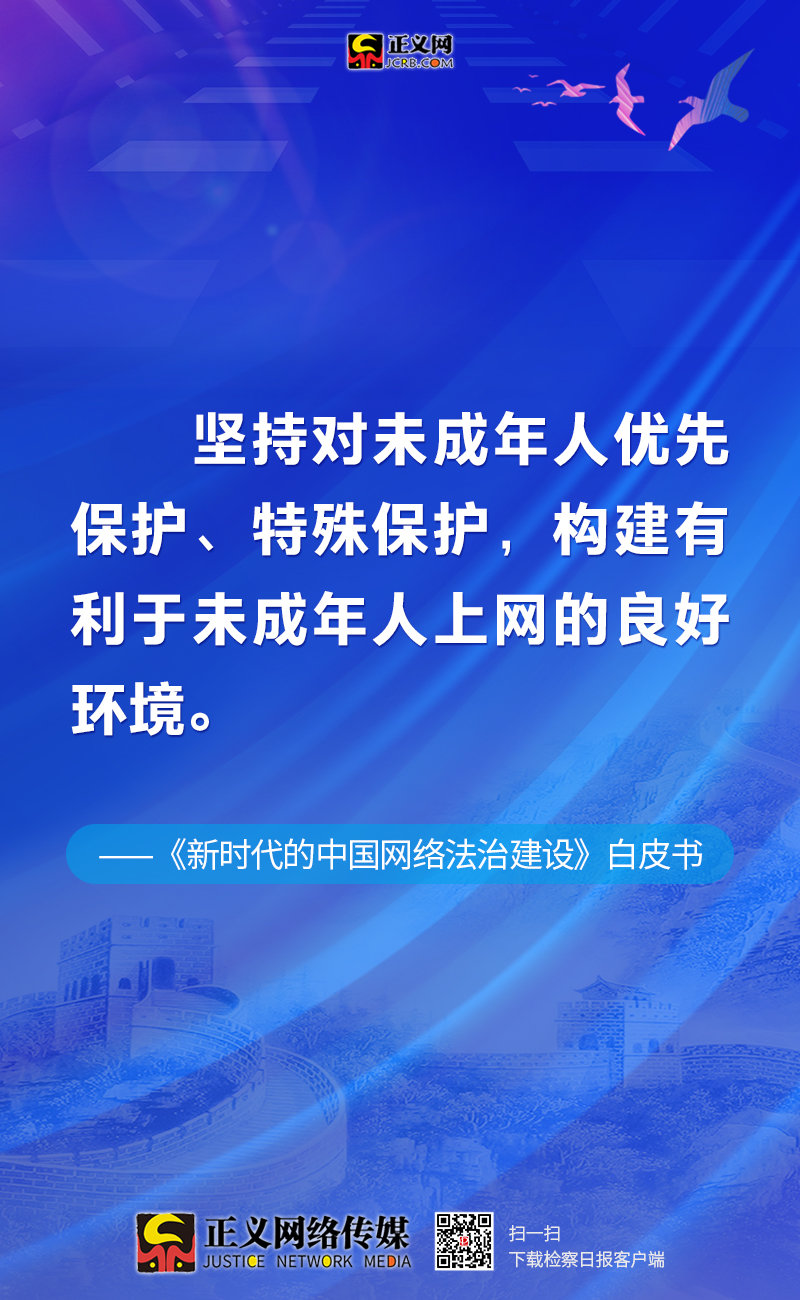 新澳門資料免費(fèi)資料,創(chuàng)新方案設(shè)計(jì)_VR34.872