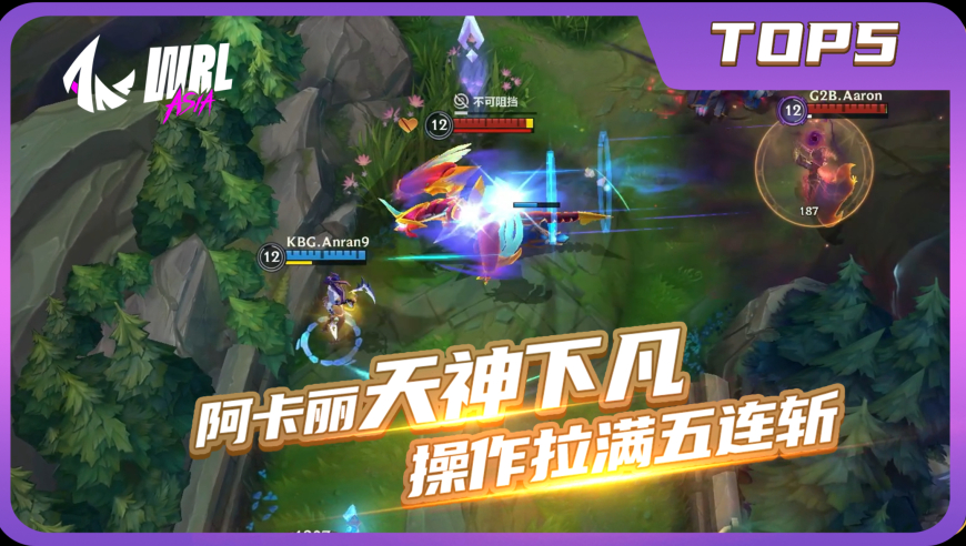 2024澳門六今晚開獎(jiǎng)直播,實(shí)效設(shè)計(jì)方案_SHD19.908