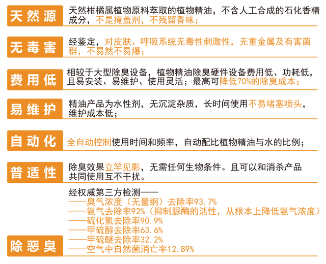 新澳2024大全正版免費(fèi)資料,廣泛的解釋落實(shí)方法分析_win305.210