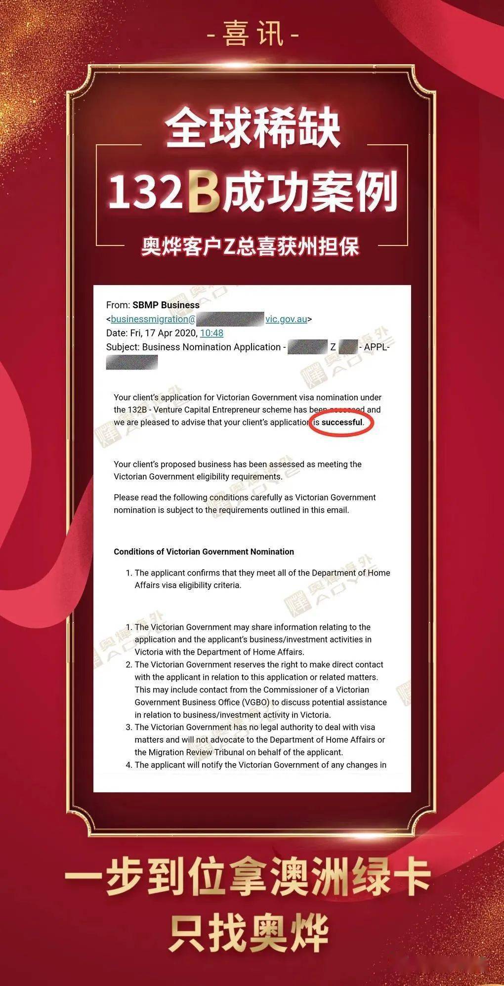 2024新澳免費資料大全,傳統(tǒng)解答解釋落實_vShop20.375
