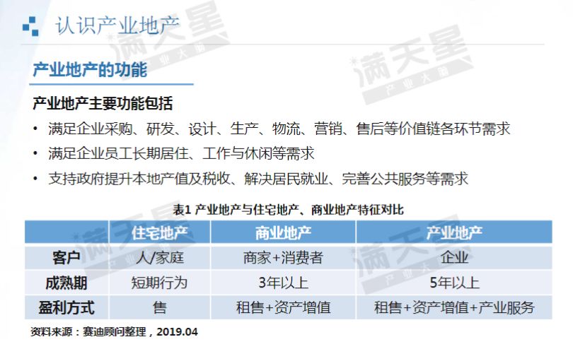 新澳準(zhǔn)資料免費(fèi)提供,創(chuàng)新執(zhí)行設(shè)計(jì)解析_VR95.604