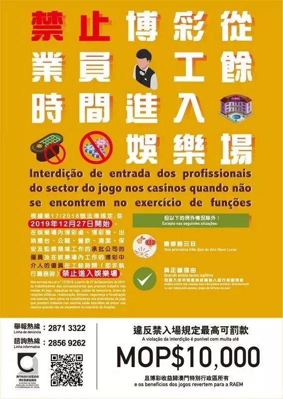新澳門天天開好彩大全生日卡,國產(chǎn)化作答解釋落實(shí)_T90.790