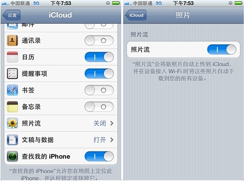 管家婆一碼中獎,實地數(shù)據(jù)分析方案_蘋果86.408