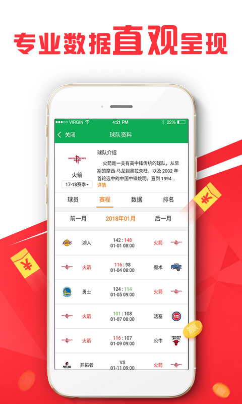 新澳好彩免費(fèi)資料查詢100期,現(xiàn)狀解答解釋定義_ChromeOS63.687