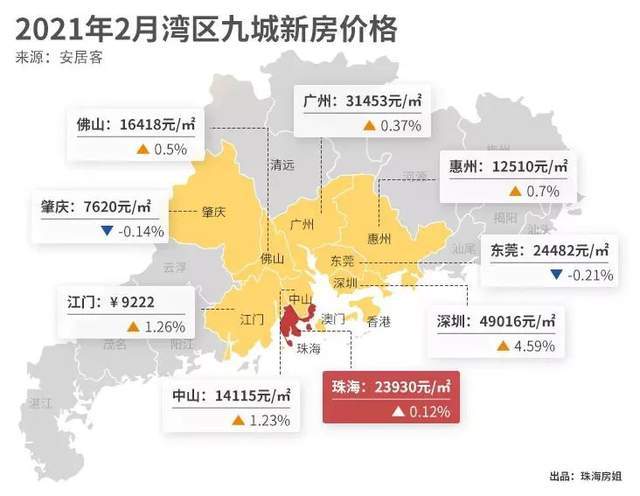 新澳門開獎結(jié)果2024,未來規(guī)劃解析說明_精英款71.878