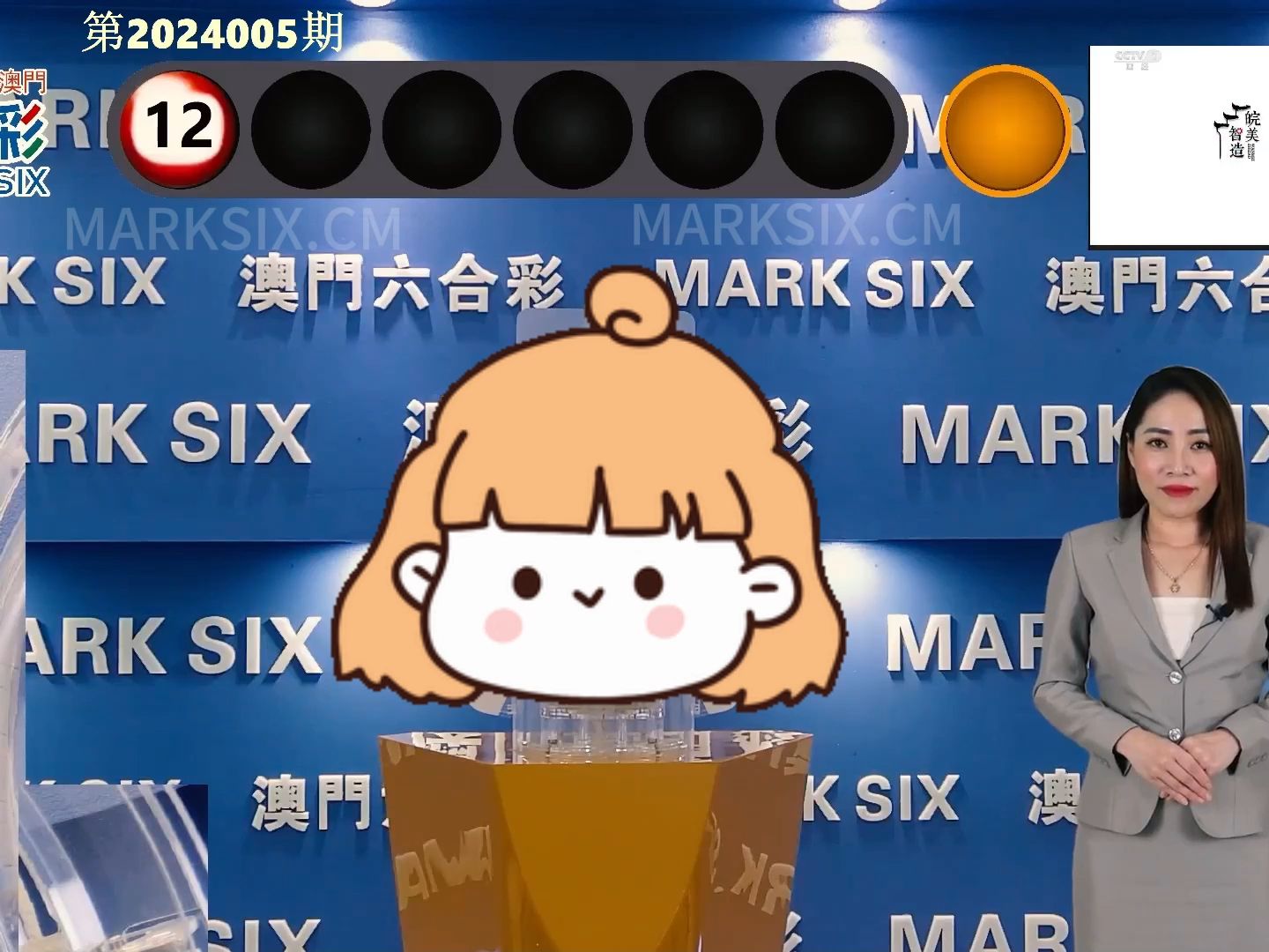 2024新澳門天天開獎結(jié)果,全面執(zhí)行數(shù)據(jù)設(shè)計_D版28.720
