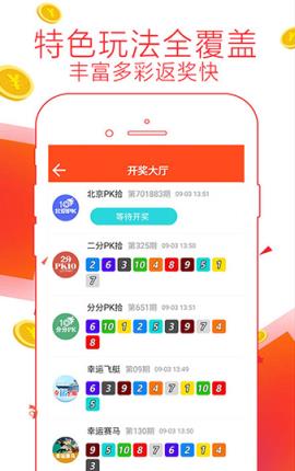 澳門彩管家婆一句話,持久性方案解析_eShop92.365