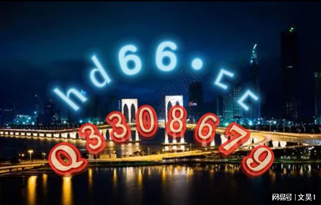 新澳門最精準(zhǔn)資料大全,實地分析驗證數(shù)據(jù)_Galaxy57.449