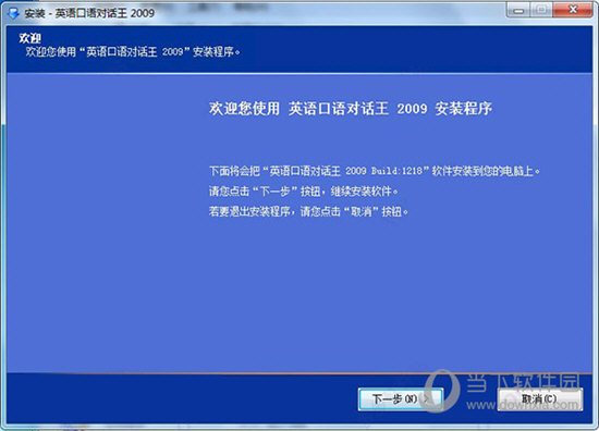 2024澳門特馬今晚開獎(jiǎng)結(jié)果,平衡策略指導(dǎo)_tool99.368