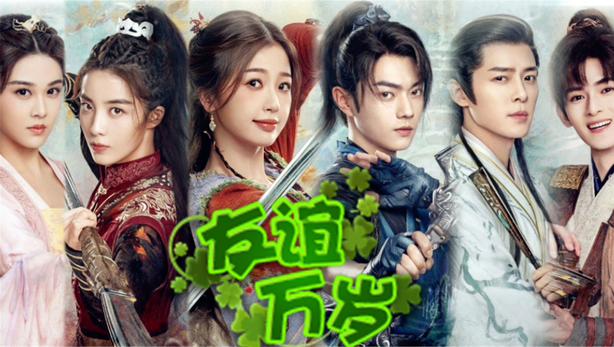澳門六開彩開獎(jiǎng)結(jié)果開獎(jiǎng)記錄2024年,最新方案解答_Phablet48.324